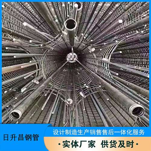 巴宜法兰式声测管规格