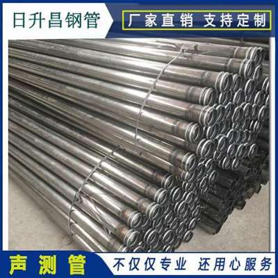 巴宜声测管理论重量计算
