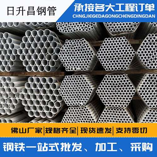 巴宜螺旋式声测管安装施工注意事项