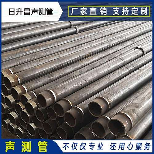 巴宜声测管外观质量有哪些要求？